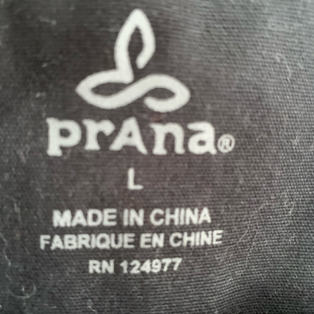 PrAna Vest with Zipper and Pockets - Picture 7 of 8